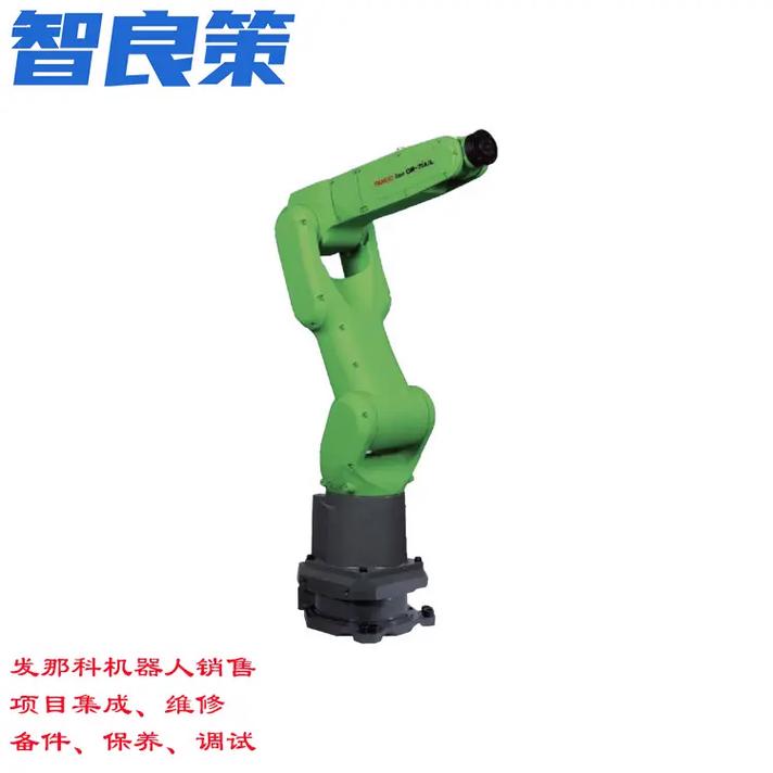 fanuc发那科机器人销售.#智良策#自动化设备 #智能制造