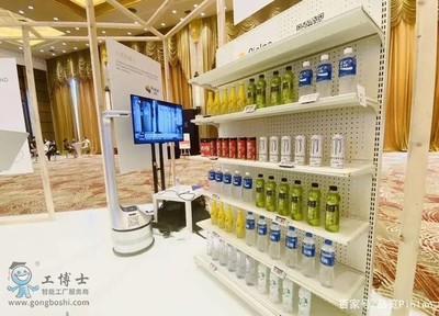 商场零售机器人|2020CCFA:零售机器人扎堆,品览新一代小览机器人引领行业风向标新闻中心商场新零售机器人